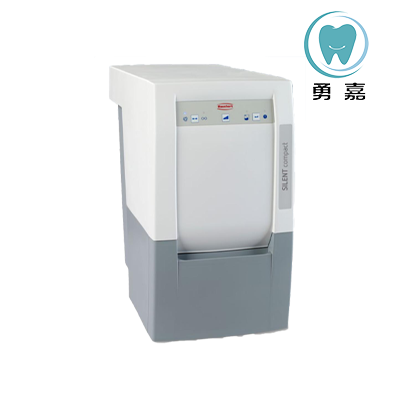 SILENT compact紧凑型静音吸尘机
