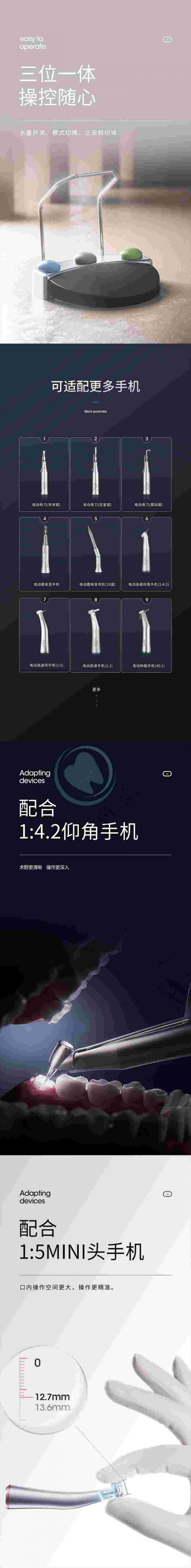 21535958256594423
