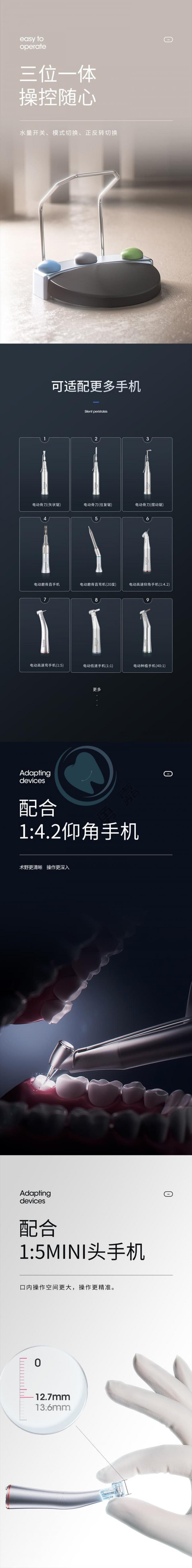 027546846153675197