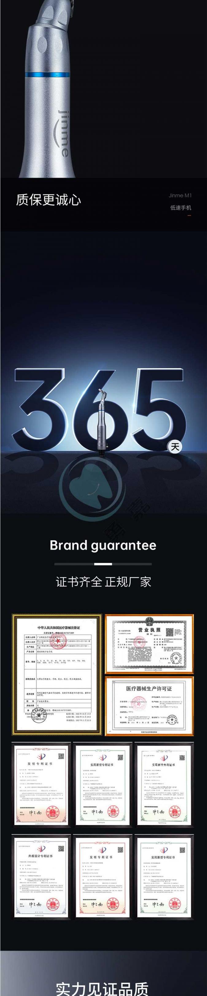 5568635294830742