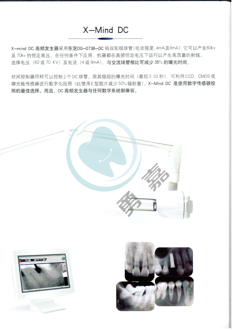 016142881686475263