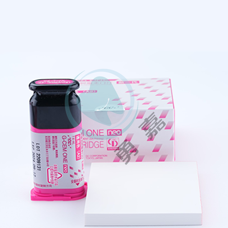 GC-粘接用树脂水门汀 G-CEM ONE