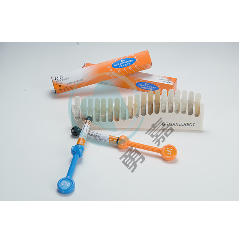 GC-光固化复合树脂 Gradia Direct